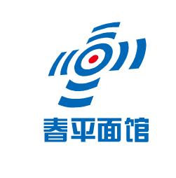 春平面馆