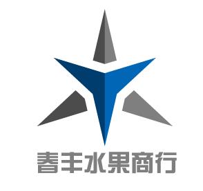 春丰水果商行