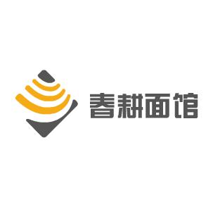 春耕面馆