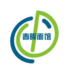 春晖面馆