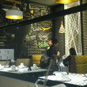 青藤椒砂锅鱼加盟