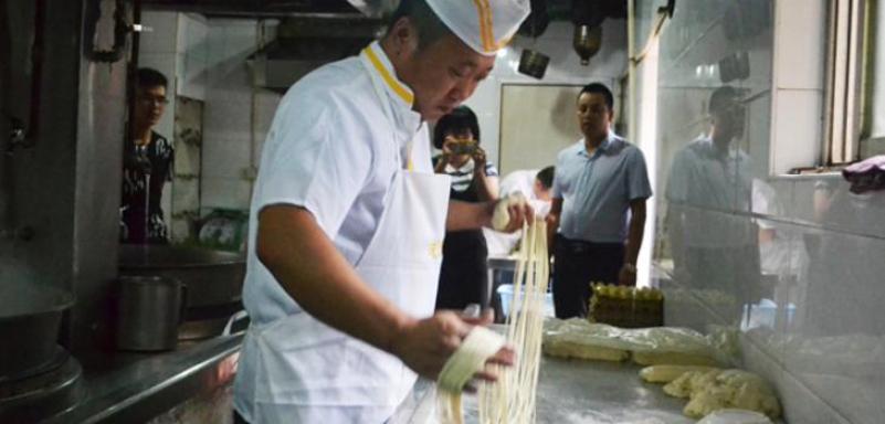 成宜和牛肉面加盟