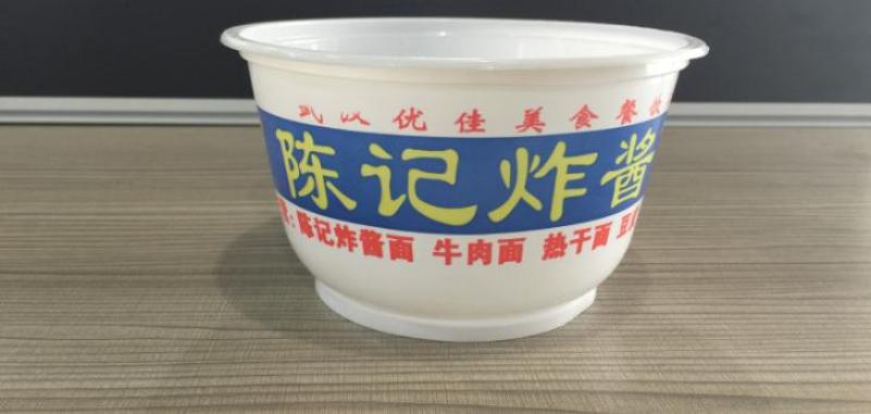 陈记炸酱面加盟