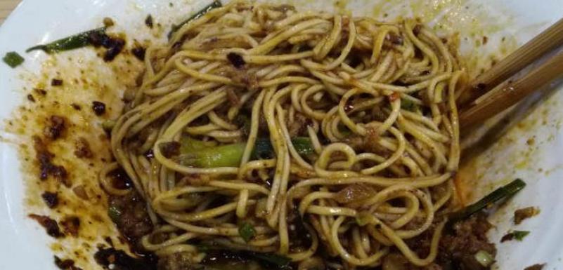 小徒弟麻辣小面加盟