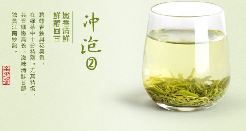 卢正浩加盟 卢正浩加盟