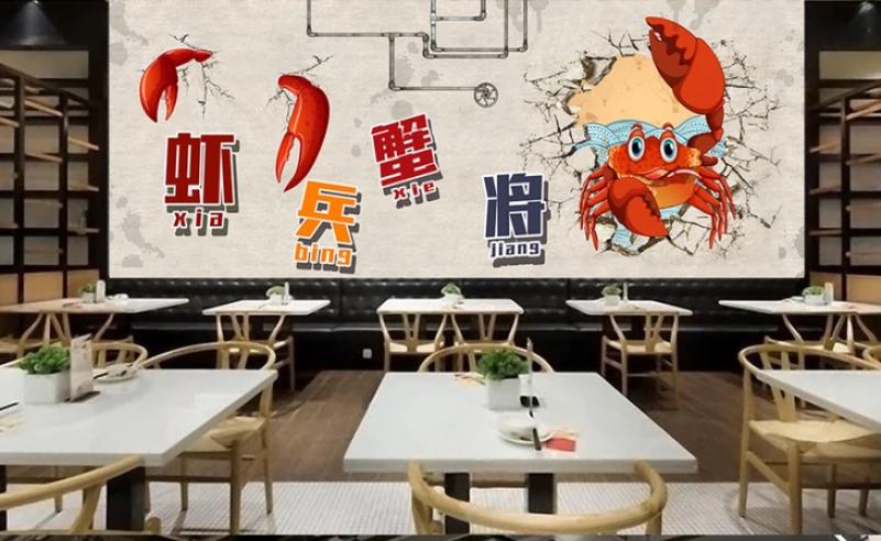 虾兵蟹将海鲜焖锅加盟