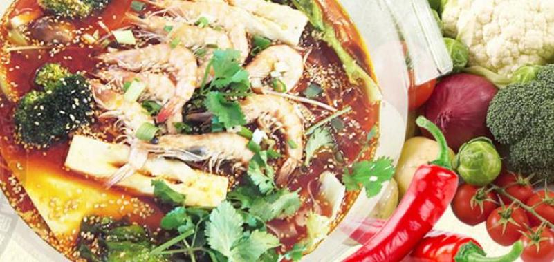 魔力玛卡水晶冒菜加盟