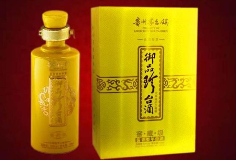 御品珍台酒加盟