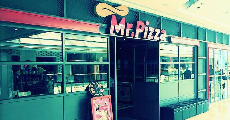 米斯特披萨加盟