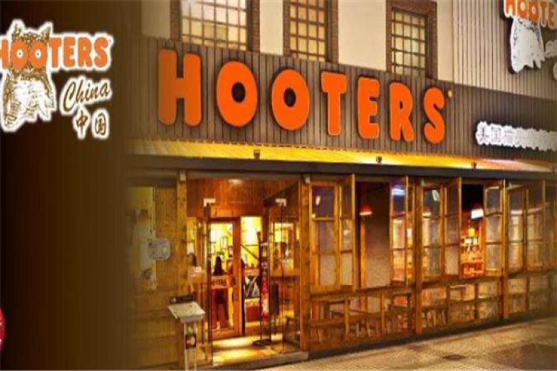 猫头鹰餐厅加盟