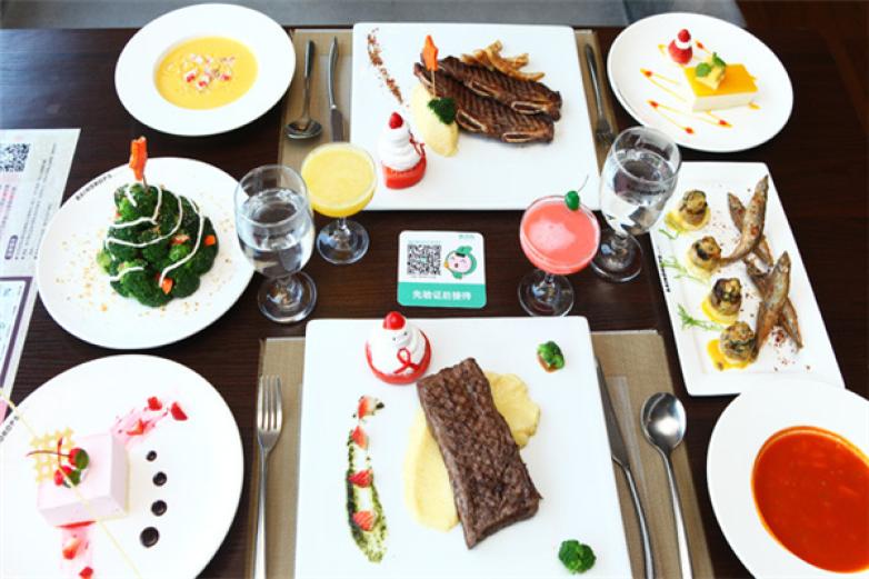 雨花西餐厅加盟