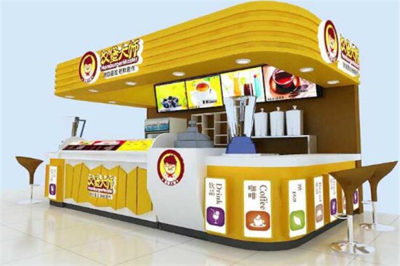 汉堡大师西餐加盟