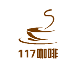 117咖啡