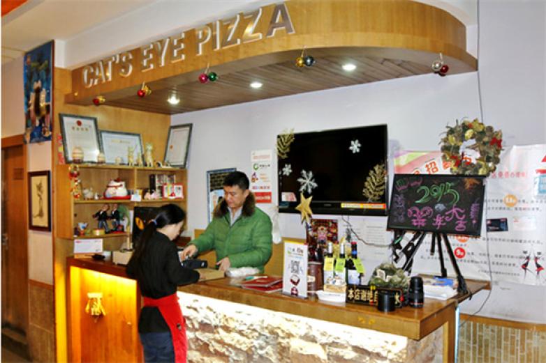 猫眼披萨加盟