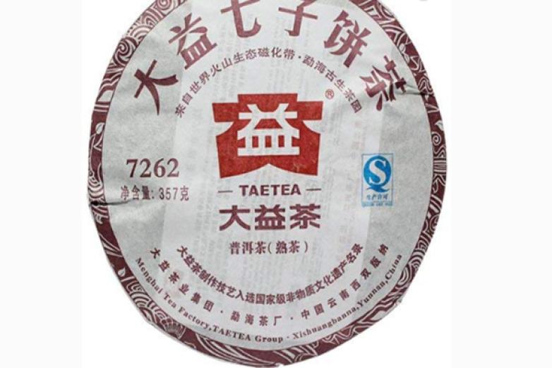 7262普洱茶加盟