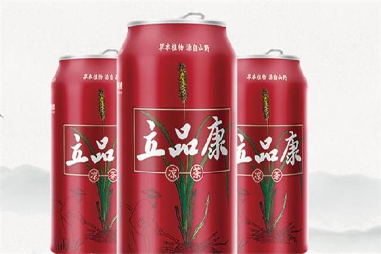 立品康凉茶加盟