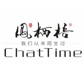 兰州凤栖梧茶楼