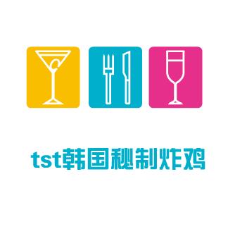 tst韩国秘制炸鸡