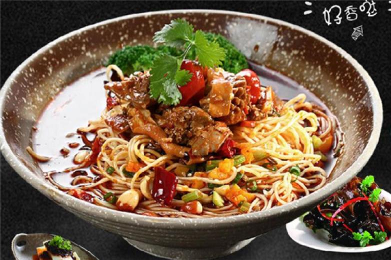 粉面1+1重庆小面加盟