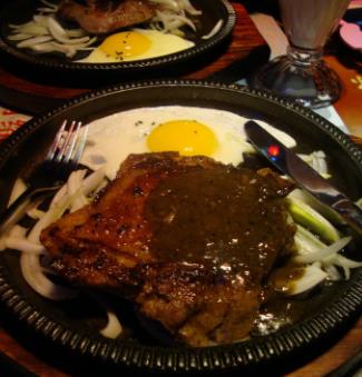 悦丽怡景西餐厅