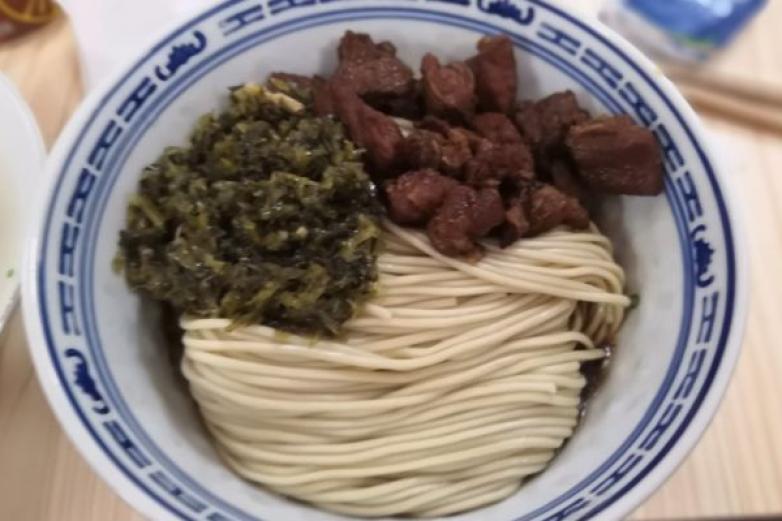 赵崽儿面馆加盟