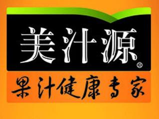 美汁源