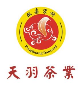 天羽茶业