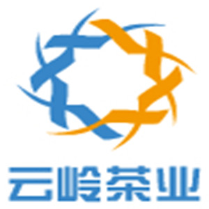云岭茶业