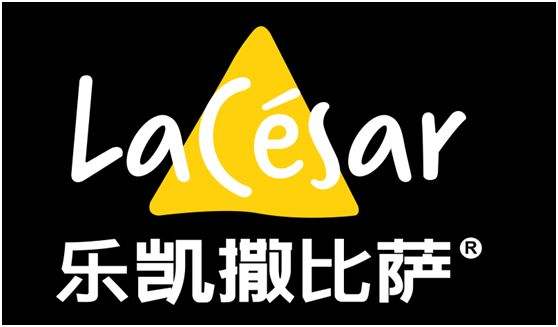 凯撒大帝披萨店