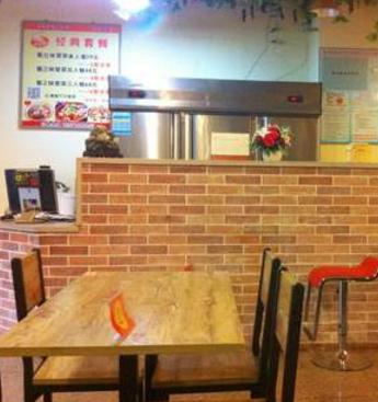 蜀之味冒菜加盟