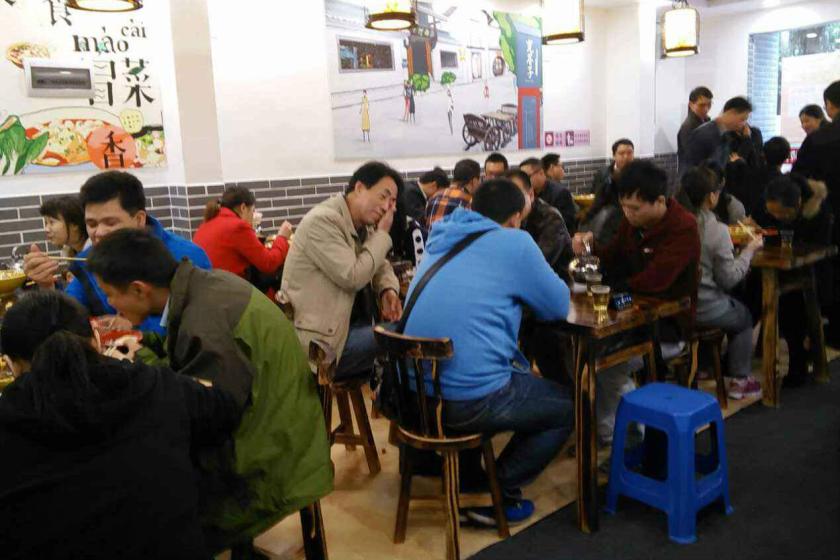 小叫花冒菜加盟