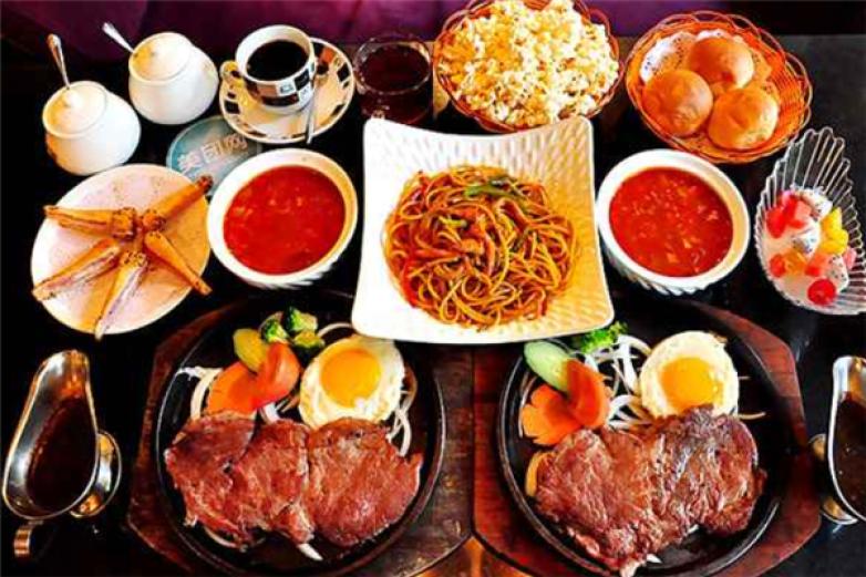 花慕西咖啡西餐厅加盟