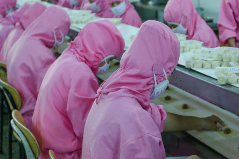 吉祥混沌面加盟