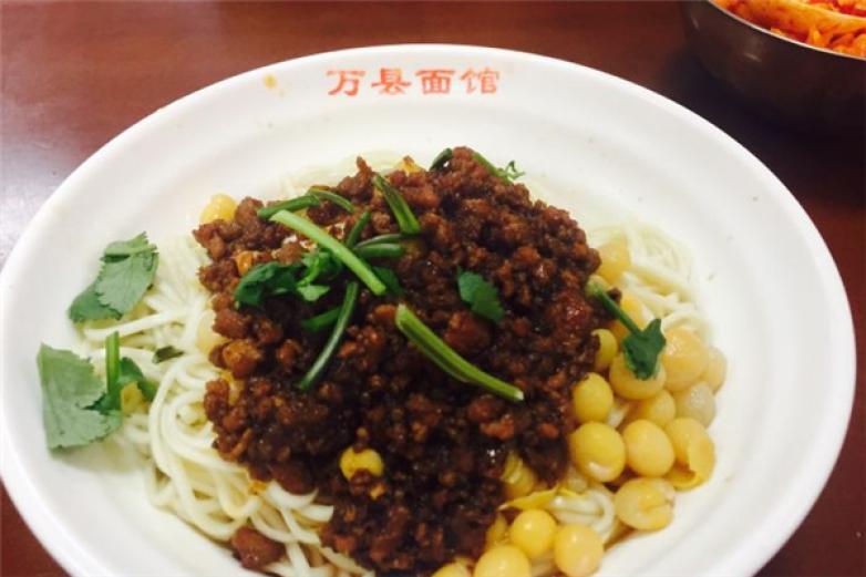 万县面馆加盟