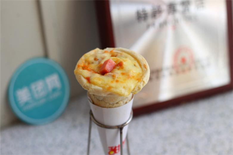 疯味派甜筒比萨加盟