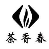 茶香春