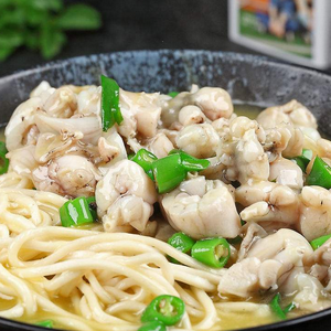 哈林牛蛙面加盟