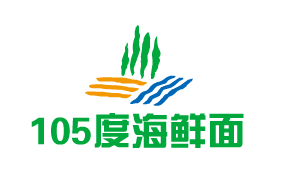 105度海鲜面