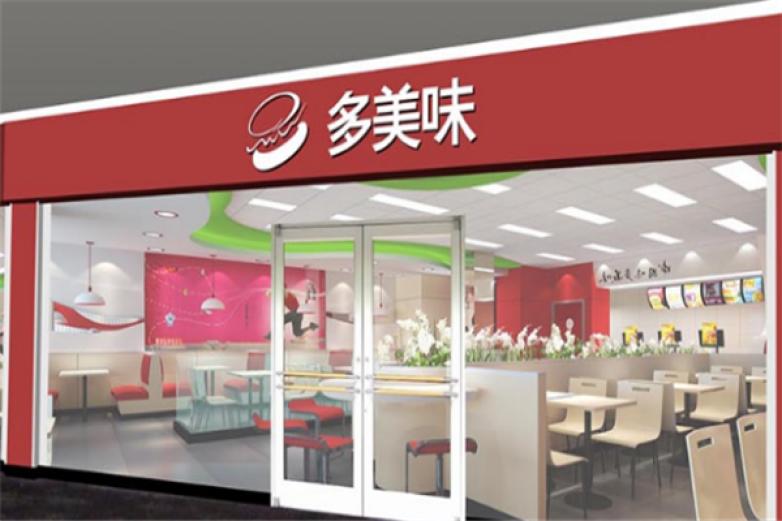 多美味加盟