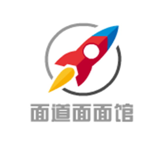 面道面面馆