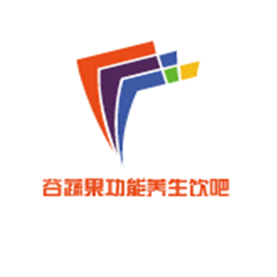 谷蔬果功能养生饮吧