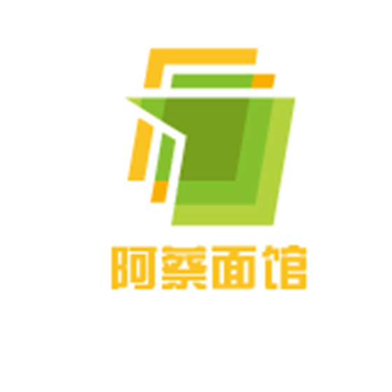 阿蔡面馆