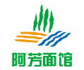 阿芳面馆