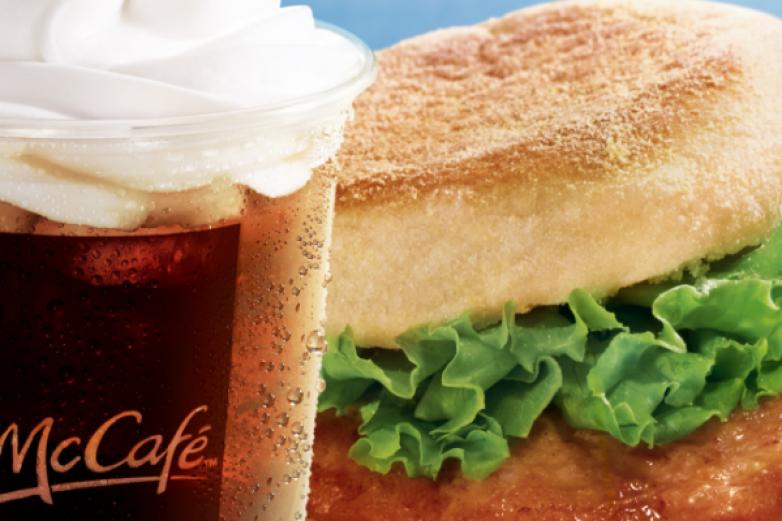 华莱堡汉堡加盟