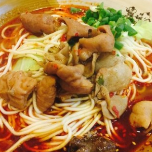 幺不倒重庆小面