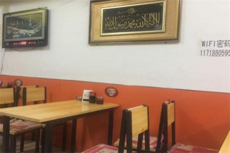 伊兰牛肉面加盟