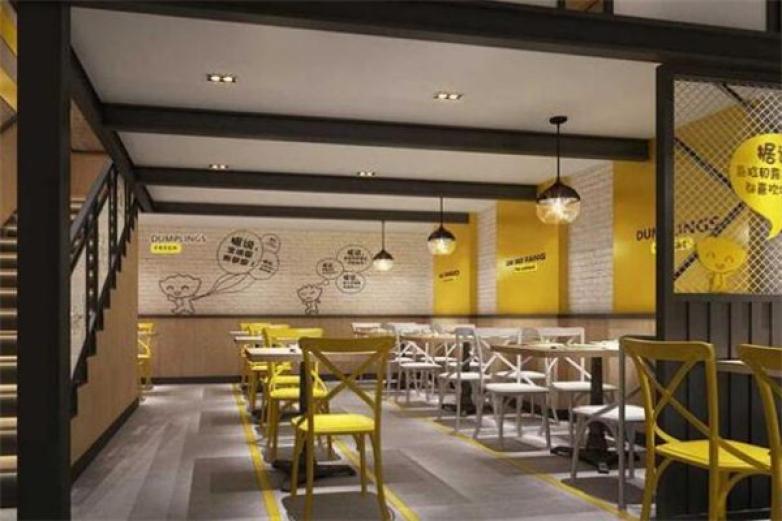 裕昌红烧排骨面加盟