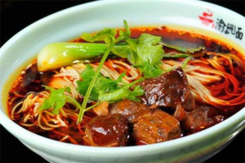 渝碗面重庆小面加盟