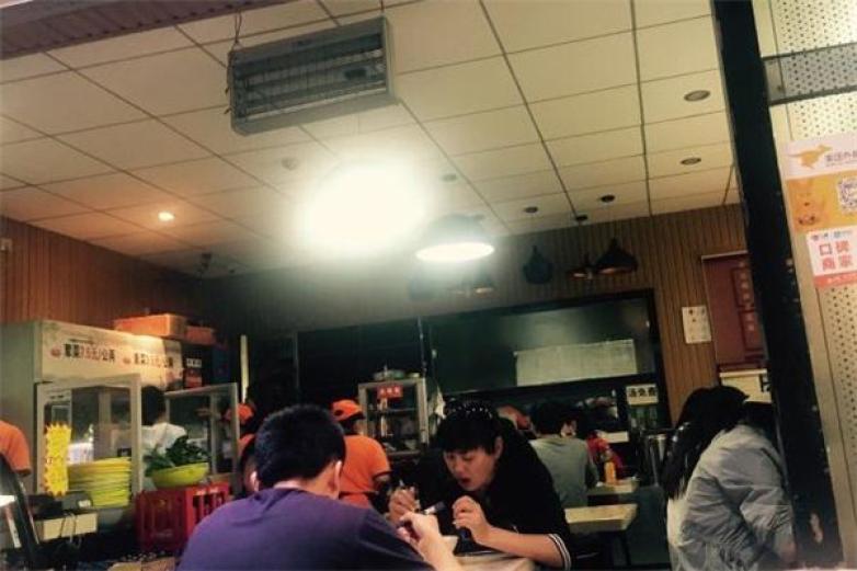 云知鲜骨汤冒菜加盟