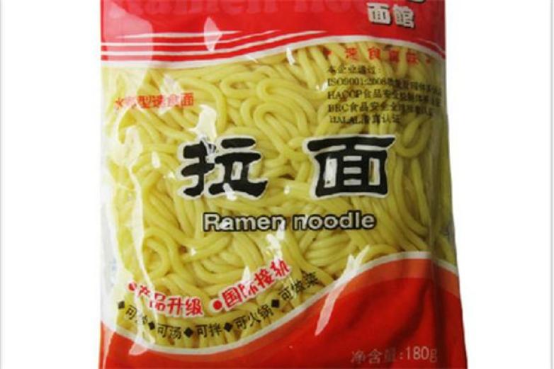 伊田拉面加盟
